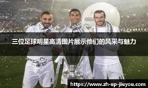 付豪快速反击送助攻 奥利弗单手扣篮