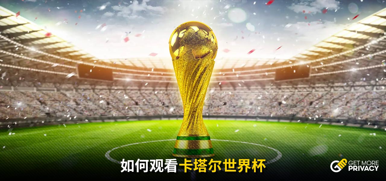这几种投注