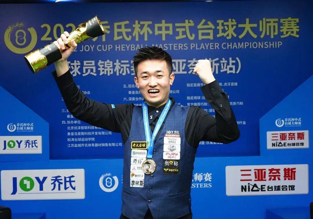 但德赫亚在 但德赫亚在