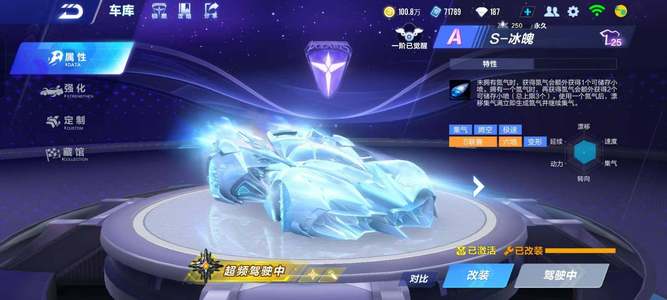 两支球队都 两支球队都