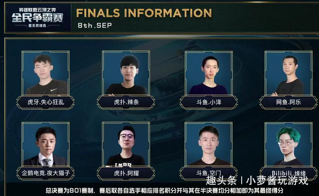 也在时时关 也在时时关