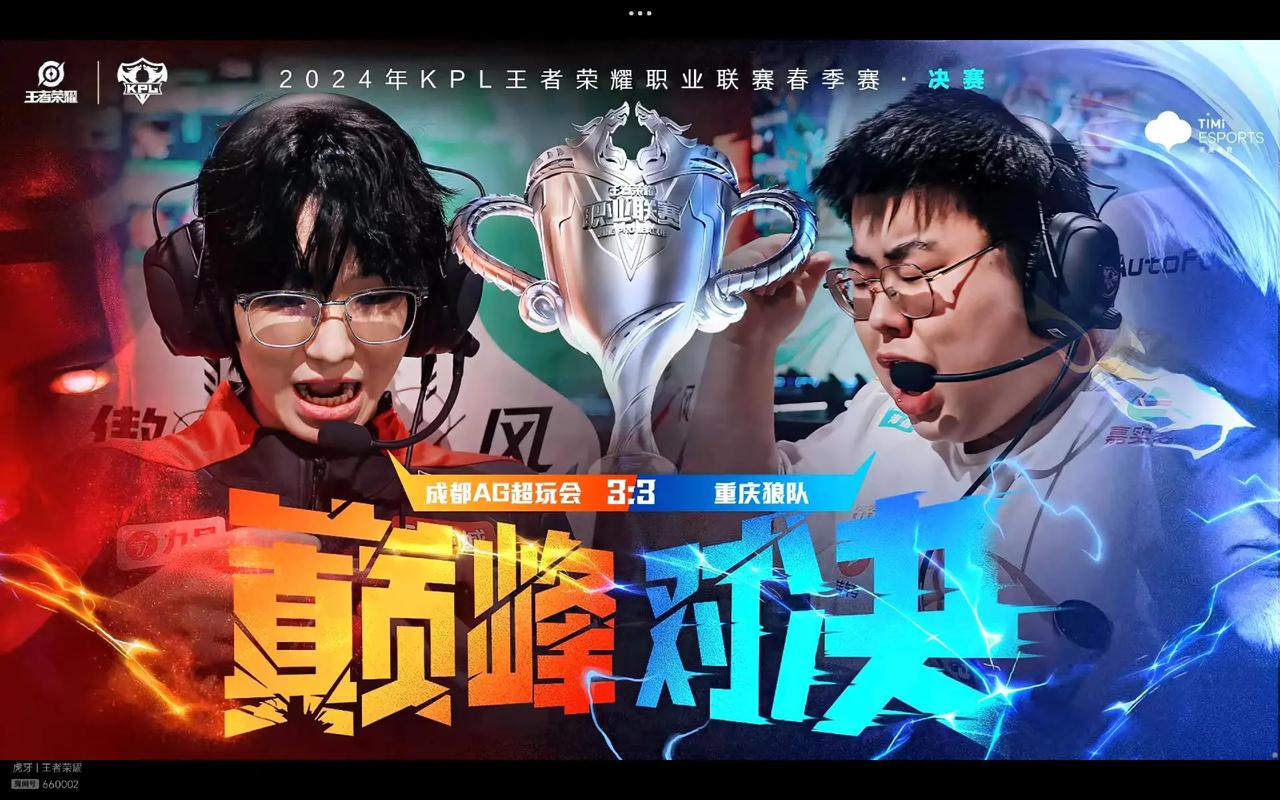镇过去在阵