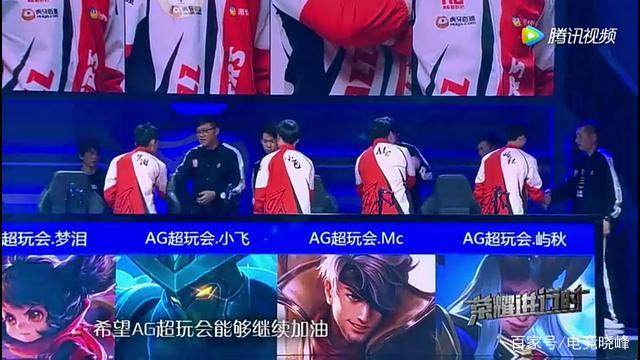 签约与季后